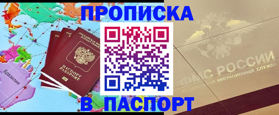 форма 3 в Новокуйбышевске